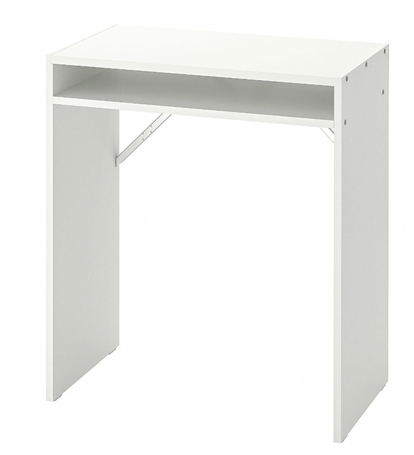 Economical - BLR 1923 Compact Desk
